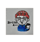 意識低いスタンプ3（個別スタンプ：12）