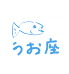 意識低いスタンプ3（個別スタンプ：15）
