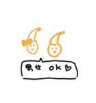 意識低いスタンプ3（個別スタンプ：19）