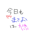 意識低いスタンプ3（個別スタンプ：22）