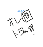 意識低いスタンプ3（個別スタンプ：25）