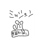 意識低いスタンプ3（個別スタンプ：29）