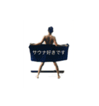 意識低いスタンプ3（個別スタンプ：32）