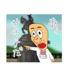 意識低いスタンプ3（個別スタンプ：34）