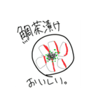 意識低いスタンプ3（個別スタンプ：35）