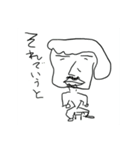 意識低いスタンプ3（個別スタンプ：36）