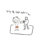 意識低いスタンプ3（個別スタンプ：40）