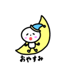 可愛い使いやすいスタンプ！！2（個別スタンプ：2）