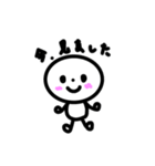 可愛い使いやすいスタンプ！！2（個別スタンプ：3）