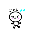 可愛い使いやすいスタンプ！！2（個別スタンプ：4）