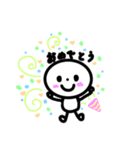 可愛い使いやすいスタンプ！！2（個別スタンプ：6）