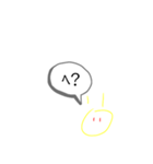 日常you？（個別スタンプ：4）
