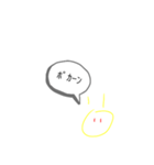 日常you？（個別スタンプ：5）
