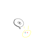日常you？（個別スタンプ：8）