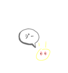 日常you？（個別スタンプ：9）