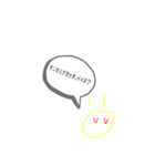 日常you？（個別スタンプ：11）