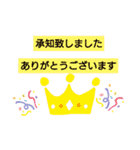 Nico.Japanにこにこ（個別スタンプ：4）