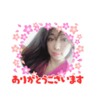 Nico.Japanにこにこ（個別スタンプ：5）
