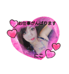 Nico.Japanにこにこ（個別スタンプ：7）