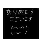 こどもたちの優しい作品集（個別スタンプ：40）