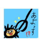 岩手県宮古市の非公認キャラと町のみんな！（個別スタンプ：3）