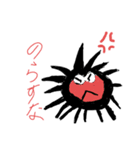 岩手県宮古市の非公認キャラと町のみんな！（個別スタンプ：4）