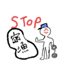 岩手県宮古市の非公認キャラと町のみんな！（個別スタンプ：6）