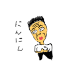 岩手県宮古市の非公認キャラと町のみんな！（個別スタンプ：8）