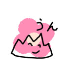 ばらんちゃん（個別スタンプ：2）