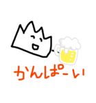 ばらんちゃん（個別スタンプ：16）
