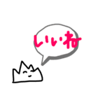 ばらんちゃん（個別スタンプ：20）