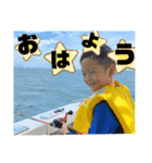 OkudaFamily.（個別スタンプ：1）