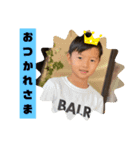 OkudaFamily.（個別スタンプ：4）