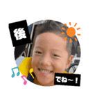 OkudaFamily.（個別スタンプ：6）