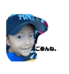OkudaFamily.（個別スタンプ：7）