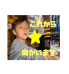 OkudaFamily.（個別スタンプ：8）