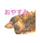おおたfabスタンプ1（個別スタンプ：5）