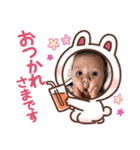 凪海音スタンプ（個別スタンプ：1）