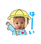 凪海音スタンプ（個別スタンプ：2）