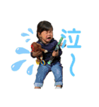 友爽、友逢③（個別スタンプ：13）