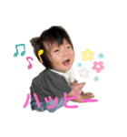 友爽、友逢③（個別スタンプ：16）