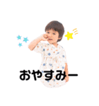 たかきかいいちか（個別スタンプ：5）