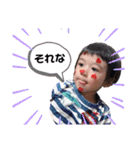 たかきかいいちか（個別スタンプ：14）