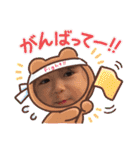 たかきかいいちか（個別スタンプ：28）