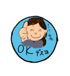 アテンドガールズ（個別スタンプ：2）