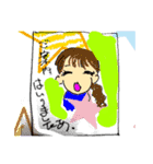 アテンドガールズ（個別スタンプ：4）