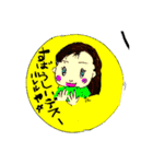 アテンドガールズ（個別スタンプ：7）