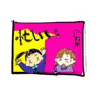 アテンドガールズ（個別スタンプ：8）