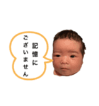すずちゃんスタンプ 1（個別スタンプ：1）