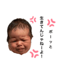 すずちゃんスタンプ 1（個別スタンプ：3）